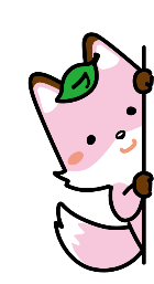 kosekitune3
