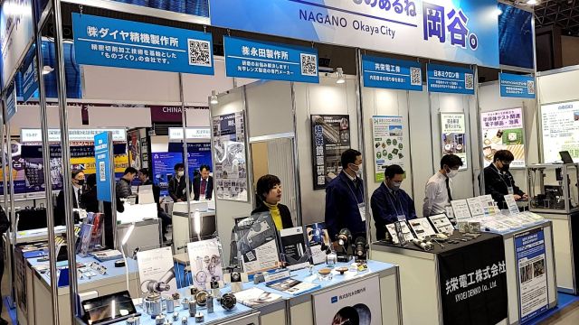 展示会2