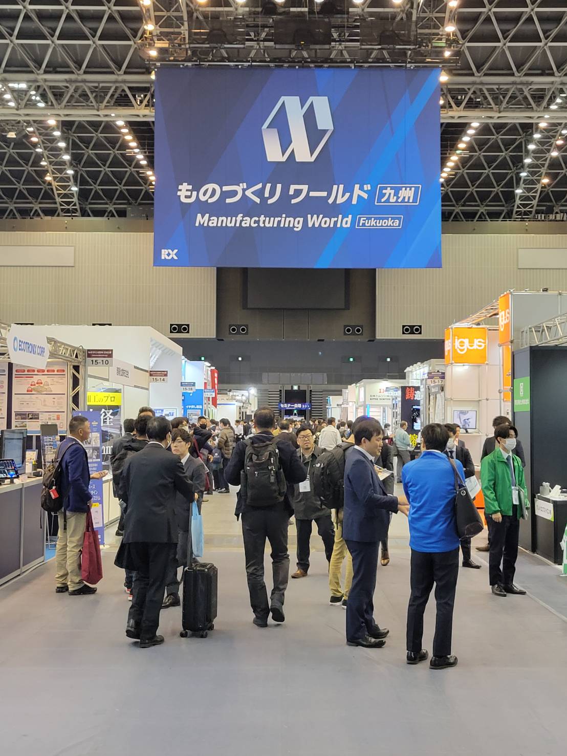 展示会0