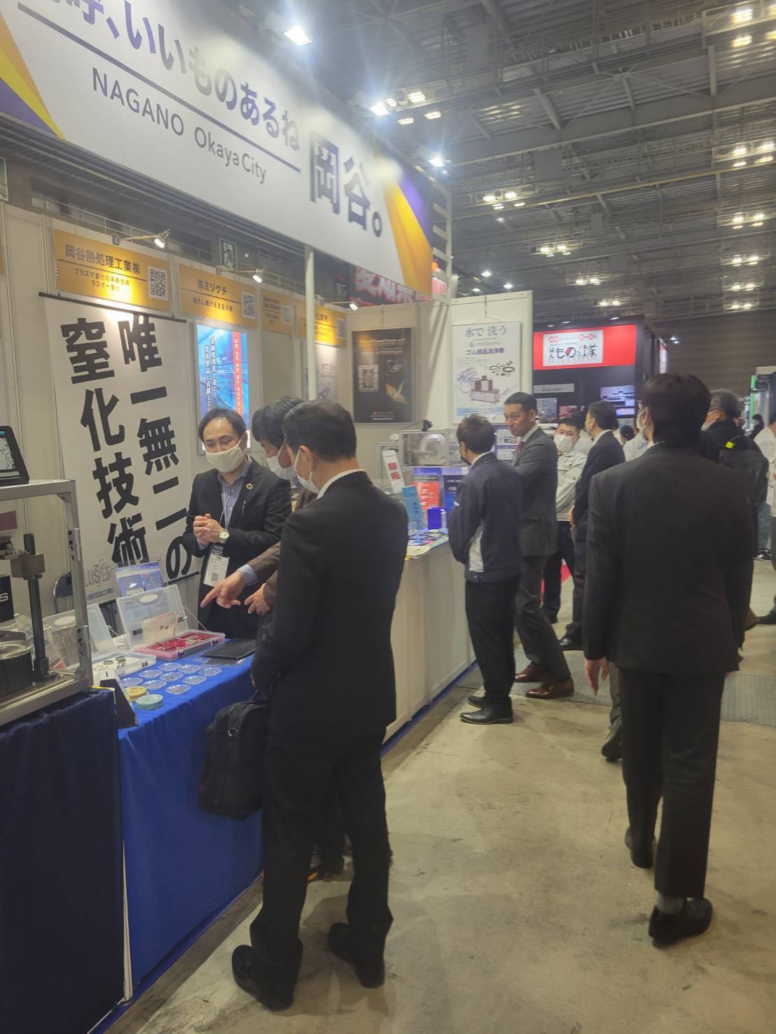 展示会3