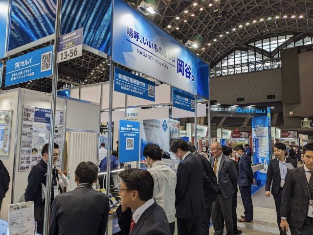 展示会1