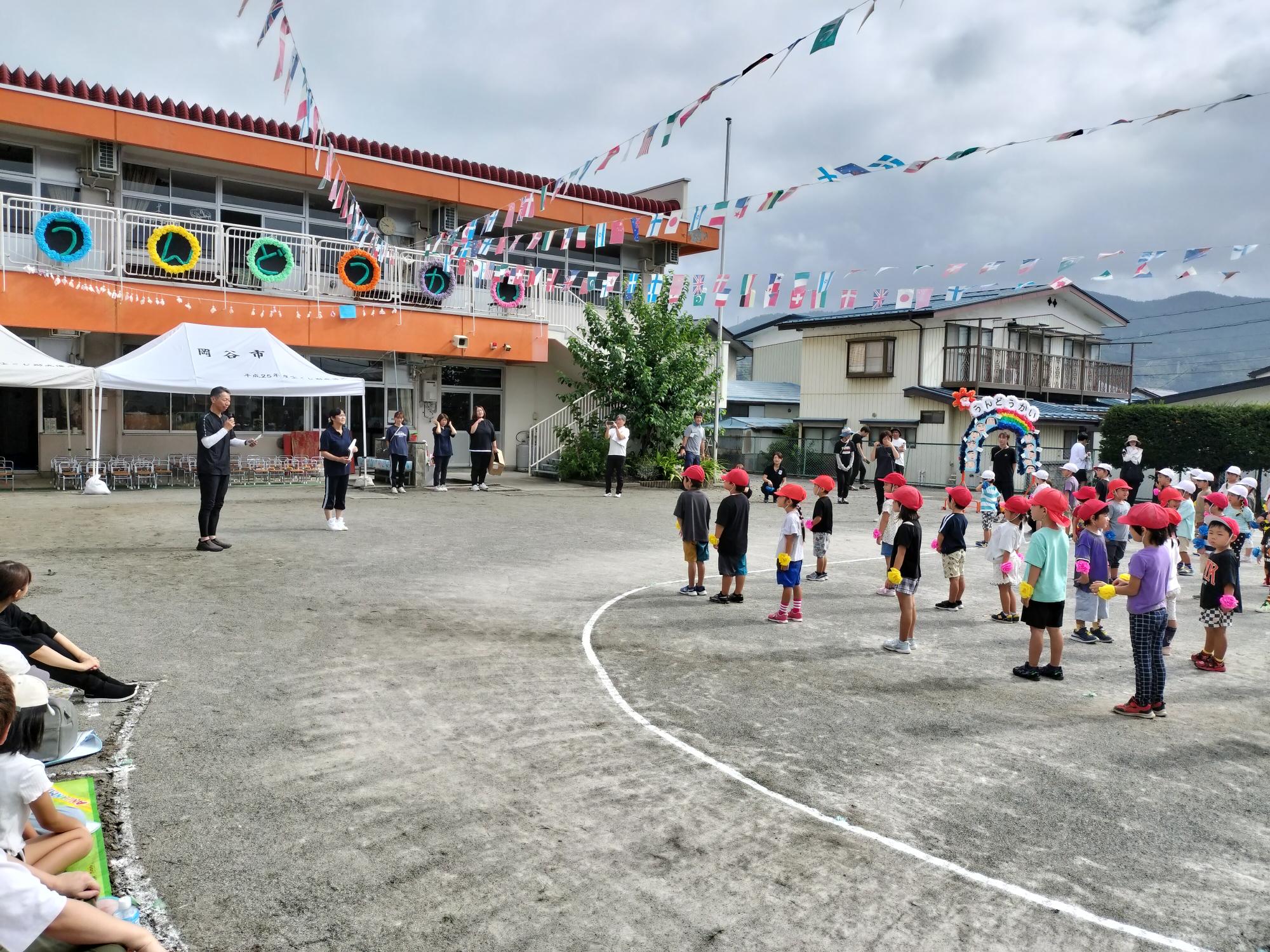 長地保育園運動会