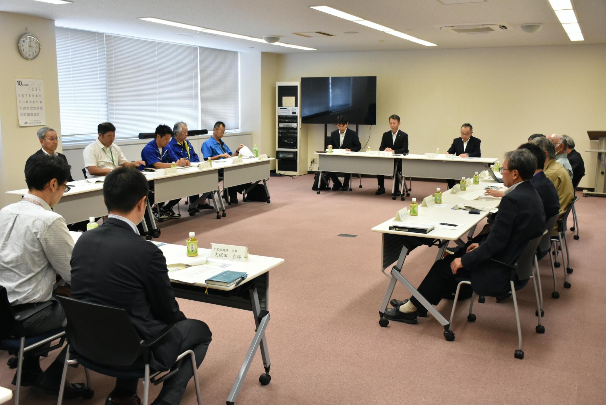 ものづくりフェア実行委員会
