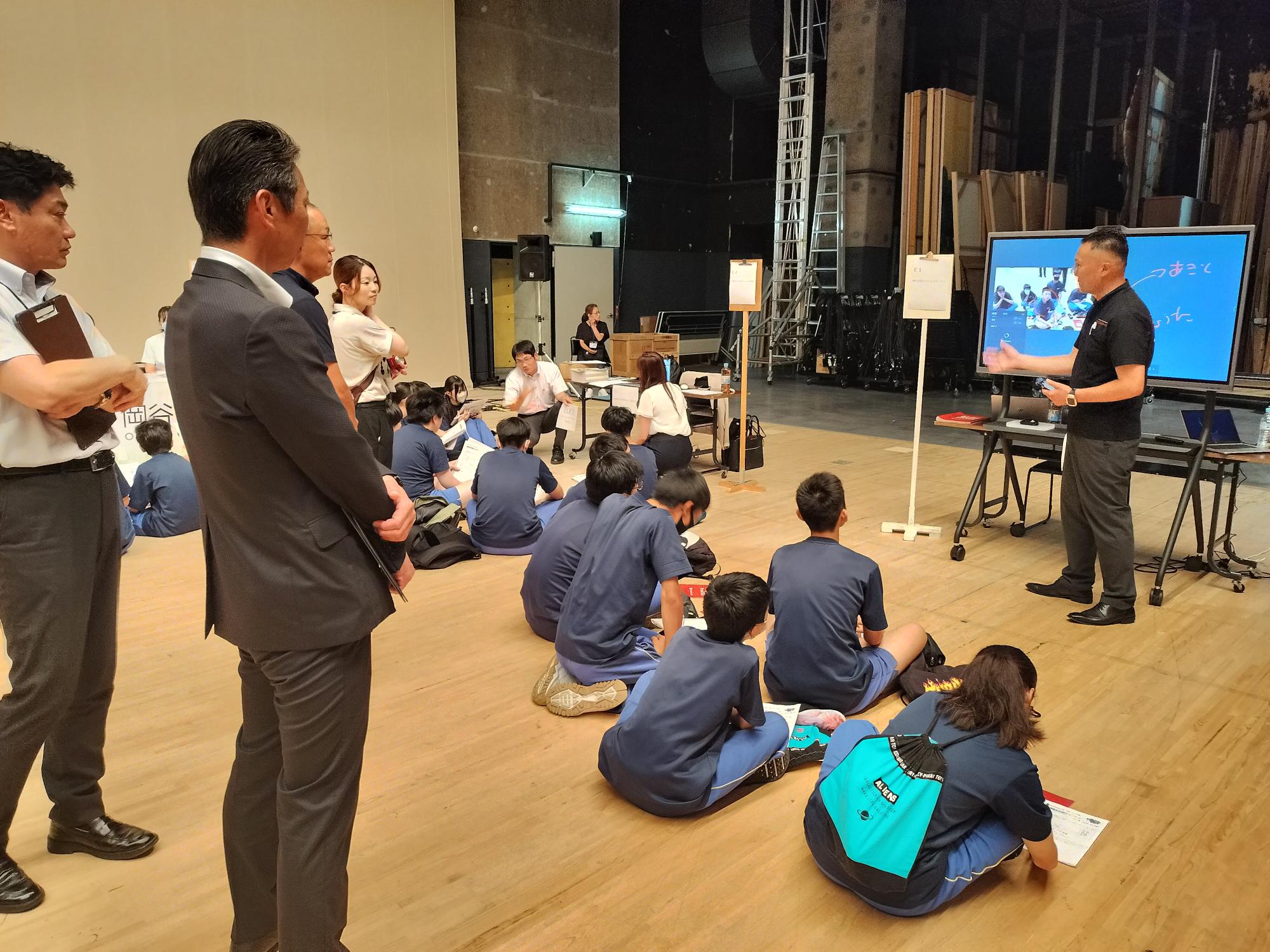 岡谷市中学生メッセ