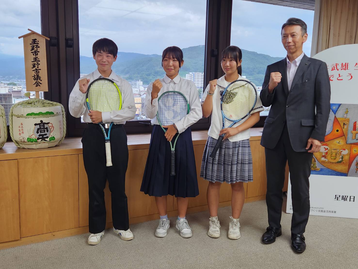 硬式テニス全国大会出場