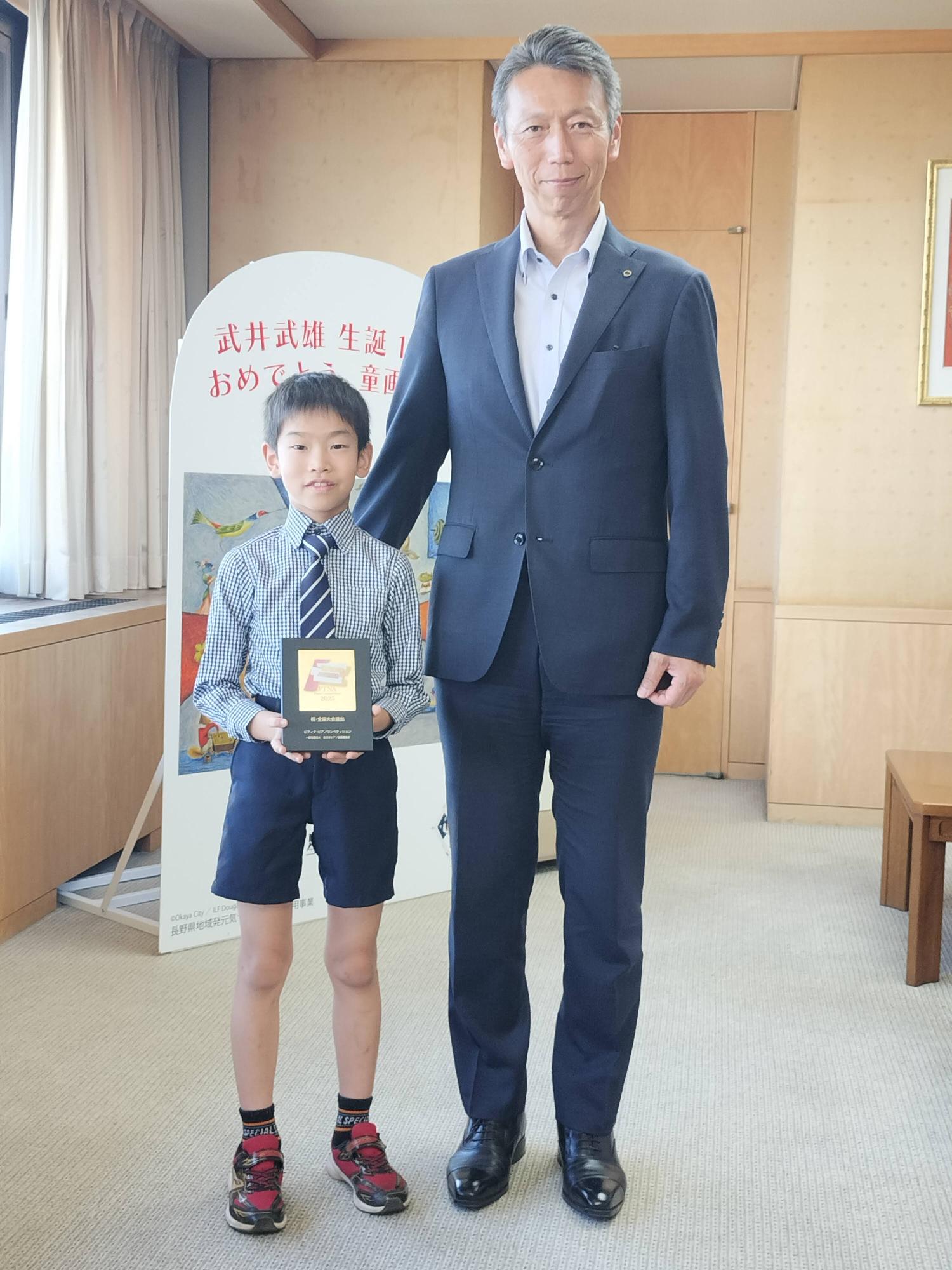ピアノ全国大会出場