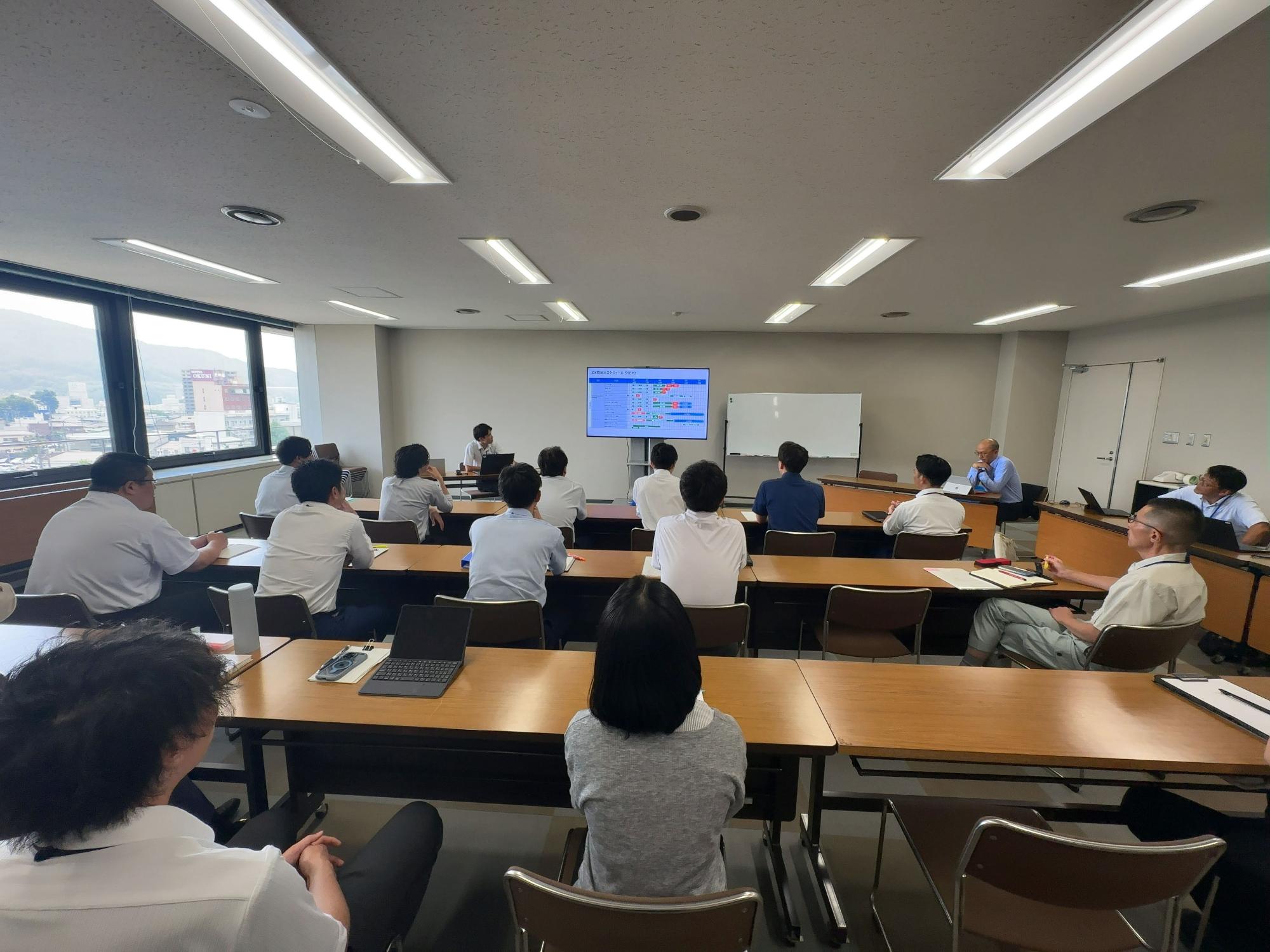 岡谷市DX推進委員会
