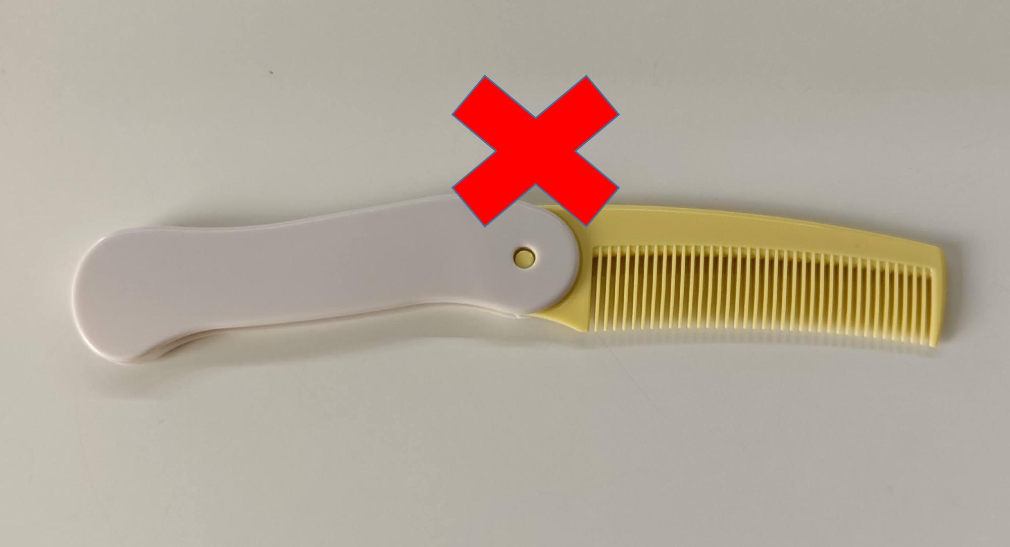 回収できないもの2