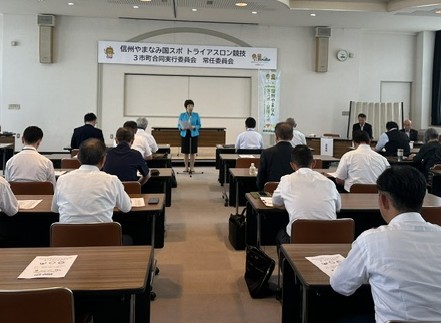 第1回常任委員会