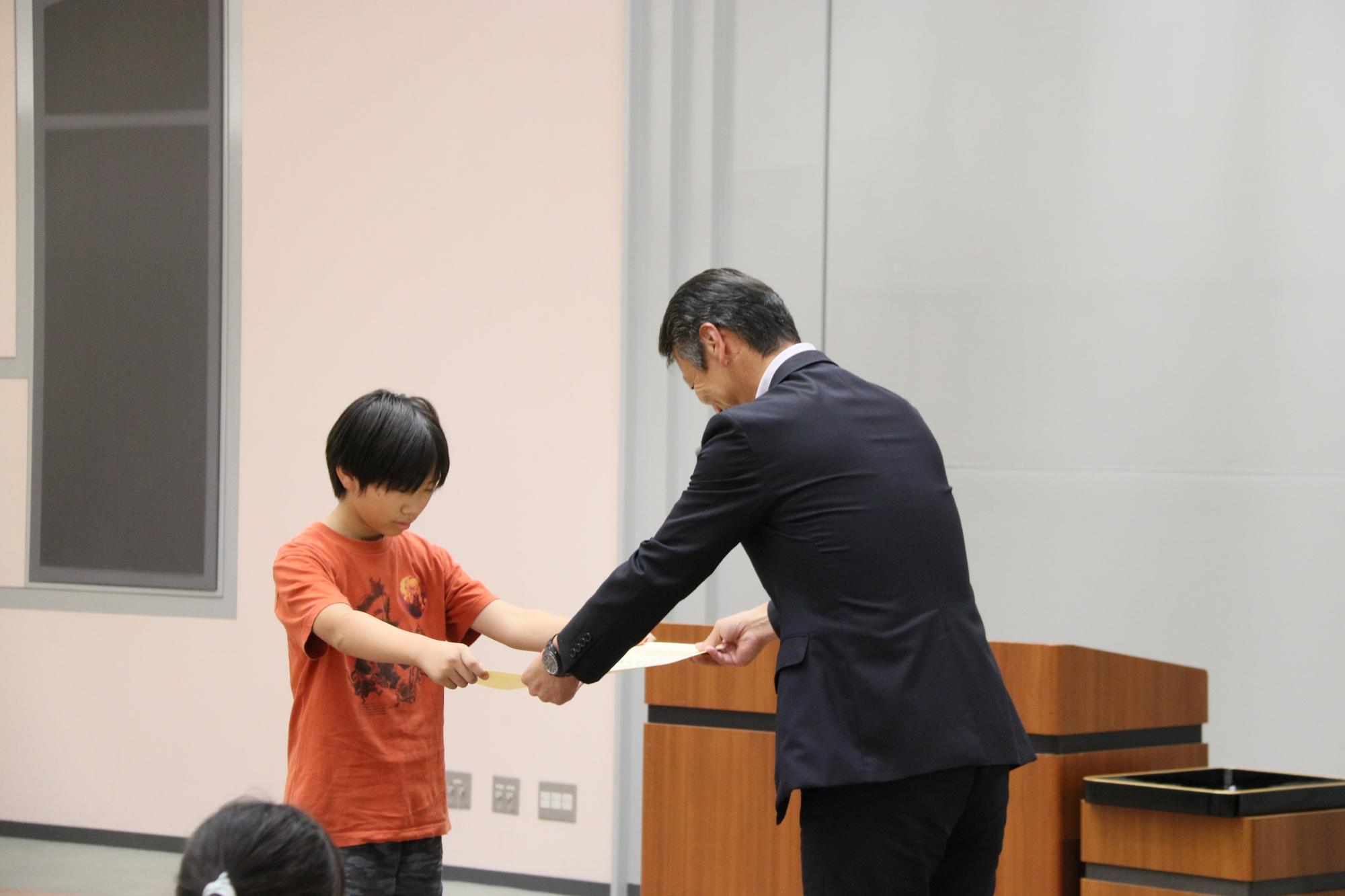 表彰状授与
