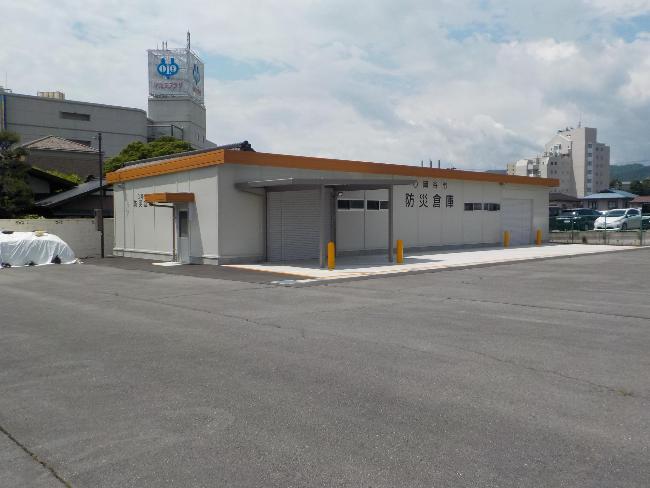 中央町防災倉庫