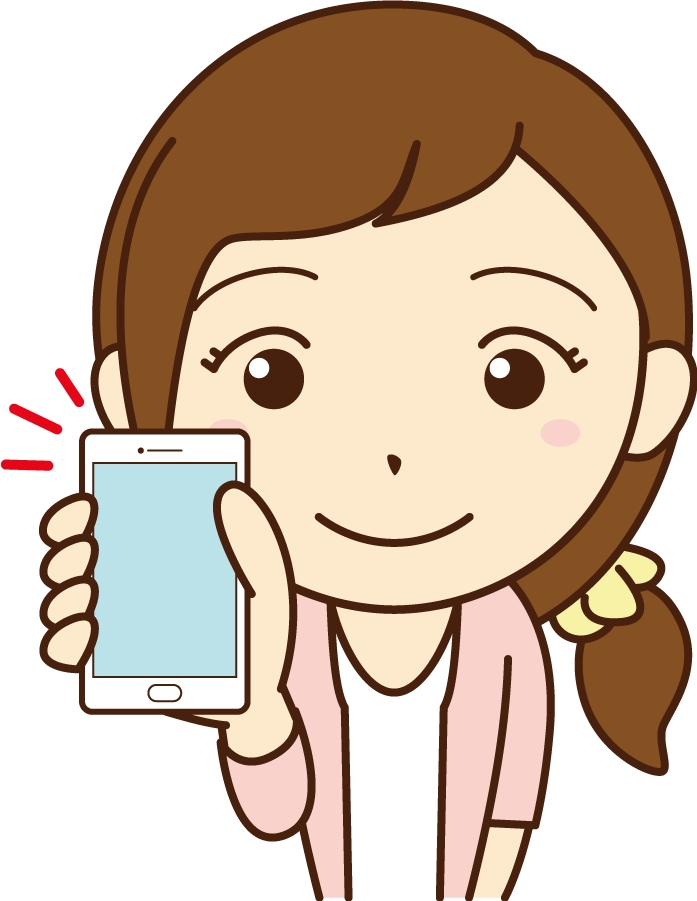 テレホンサービス