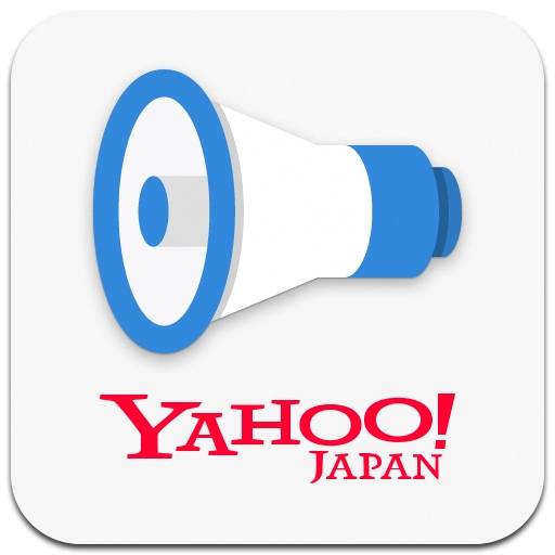 Yahoo！防災速報連携