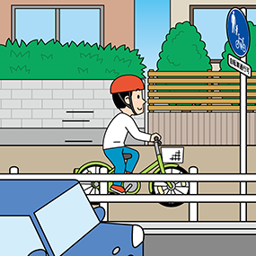 歩道は歩行者優先で、車道寄りを徐行(2)