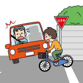 一時停止標識のある場所では必ず止まって安全確認をしましょう。