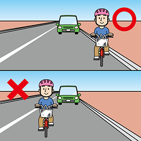 車道は左側を通行(2)