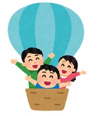 子育て支援施設イラスト
