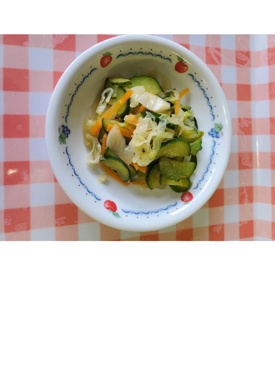 レモン酢サラダ