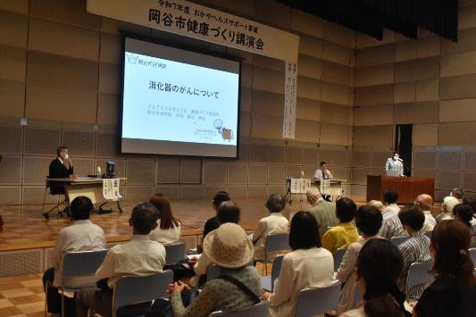 健康づくり講演会第2弾　がん講演会　全体