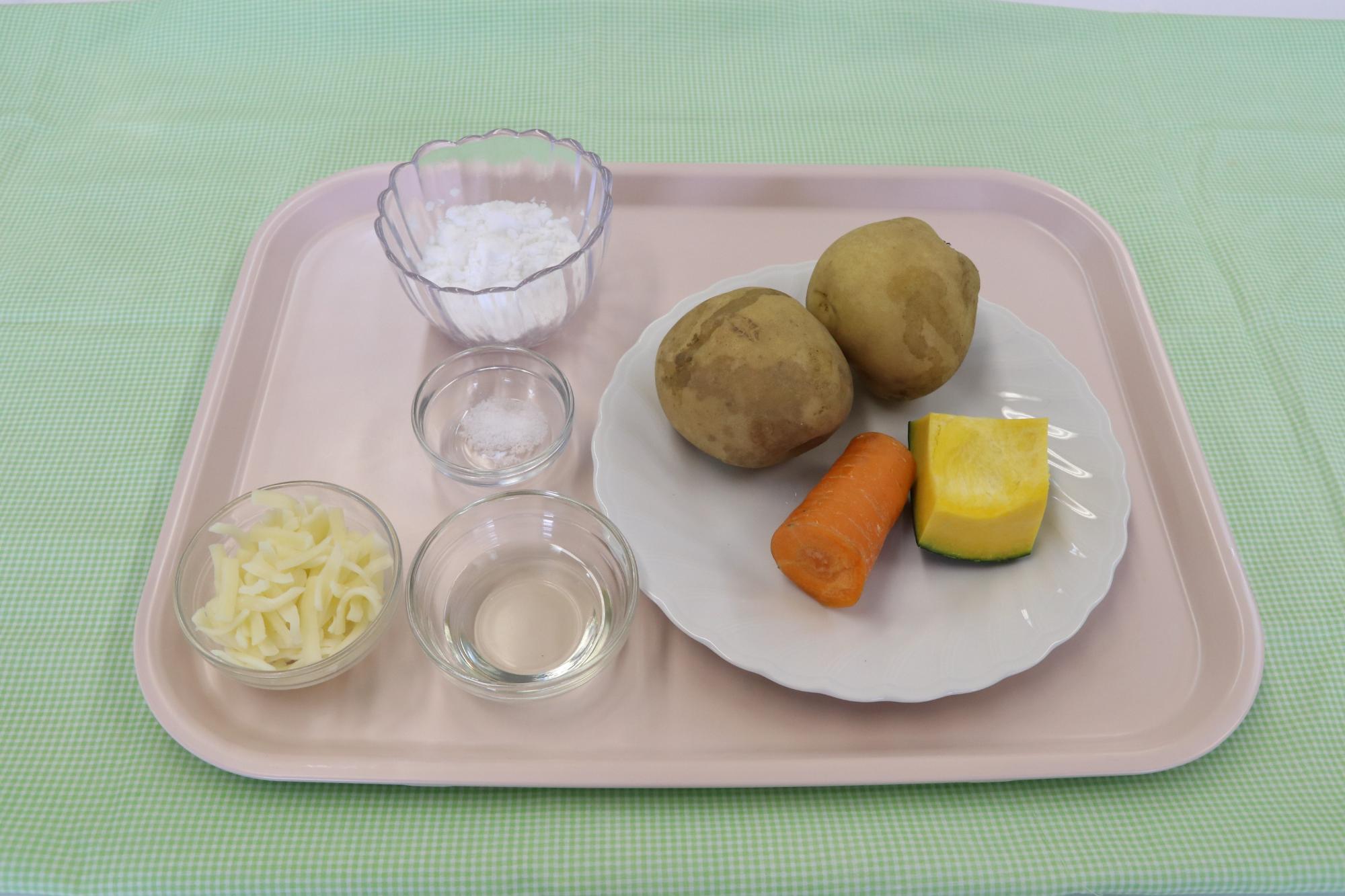 カラフルじゃがもちの食材の写真