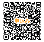 諏訪地域食育フォーラムの申込QRコード