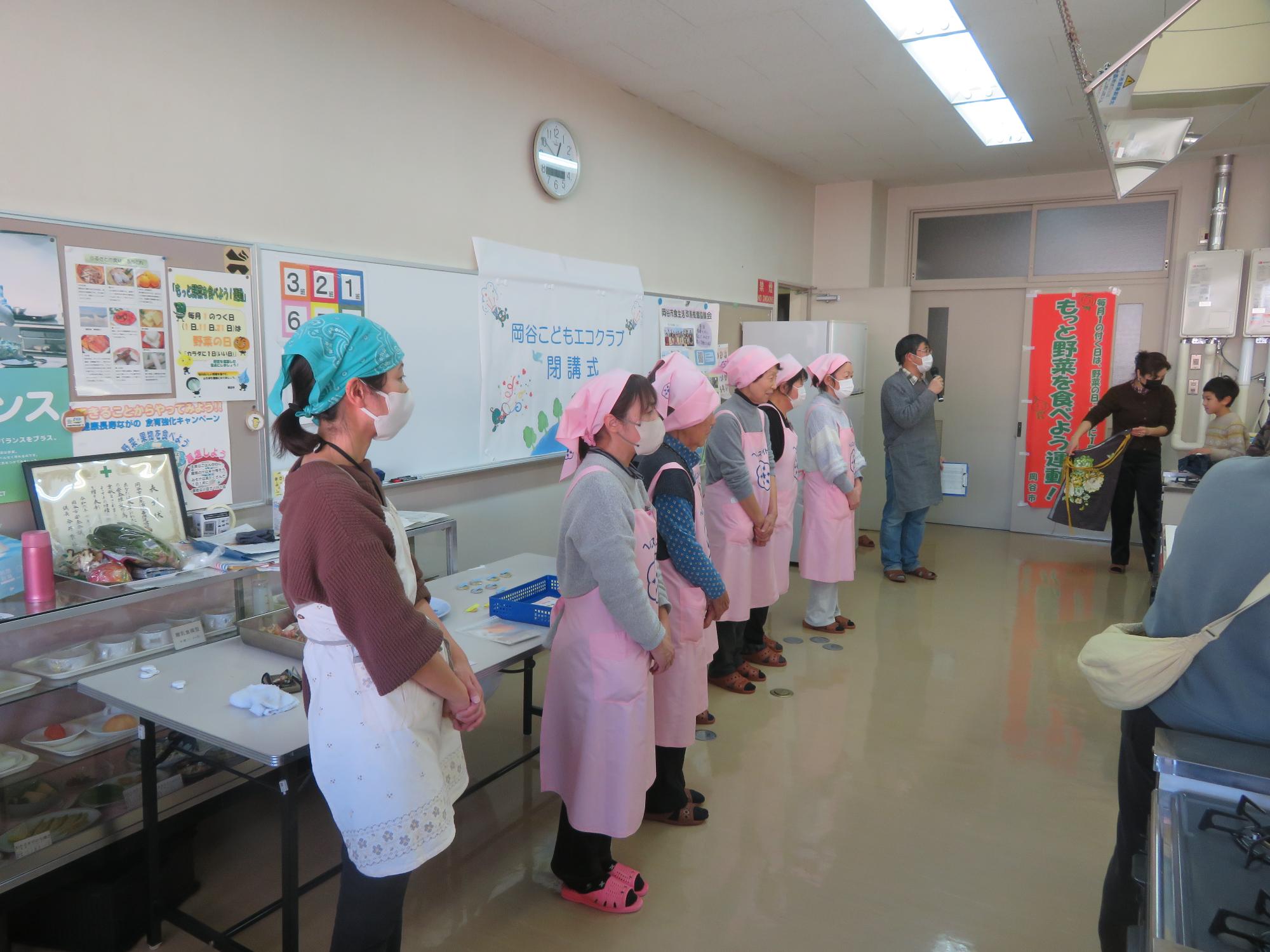 エコクッキングでの食生活改善推進協議会の皆様の写真