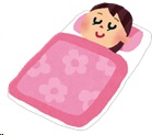 睡眠女性