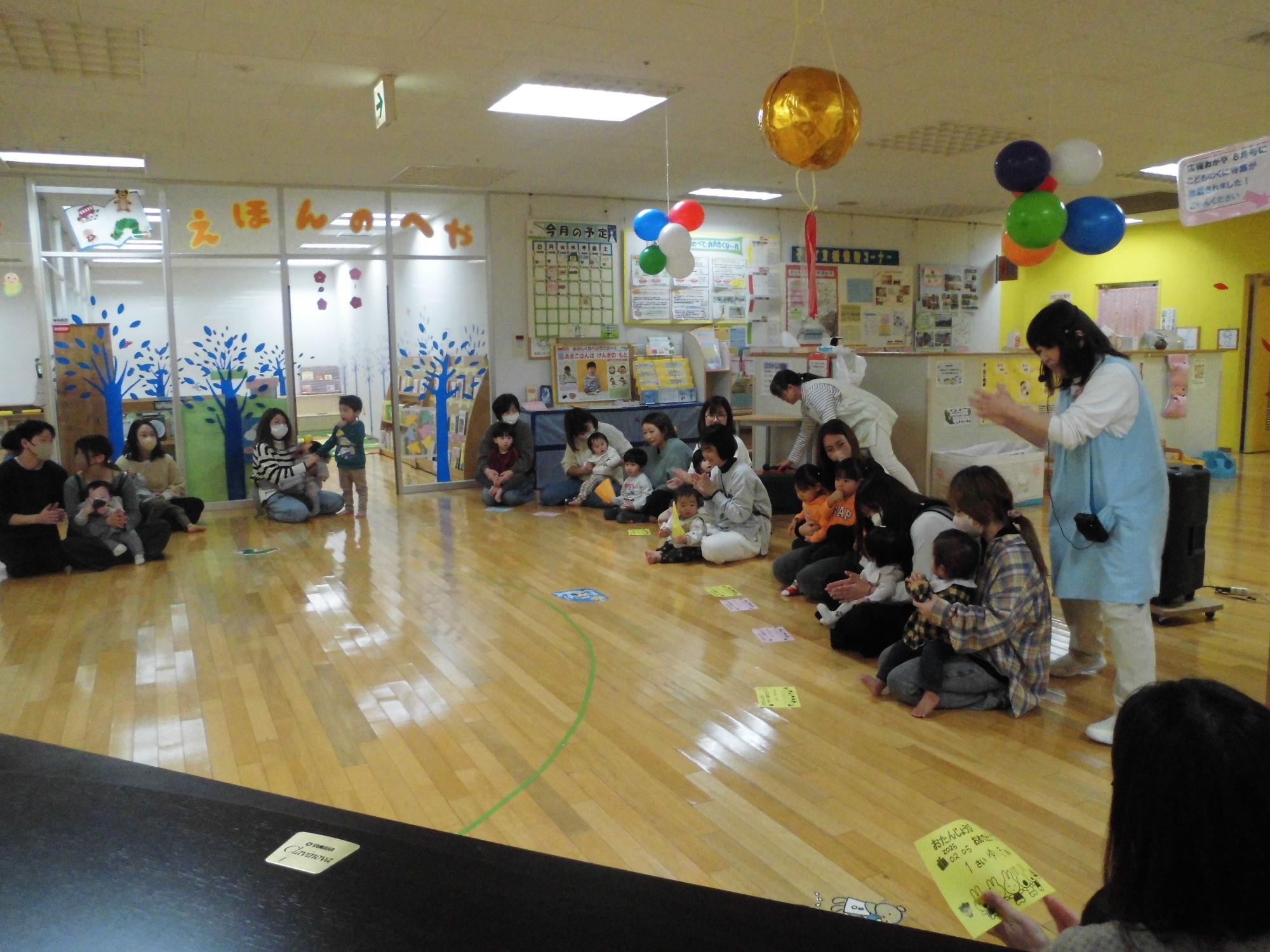 2月3月合同お誕生会