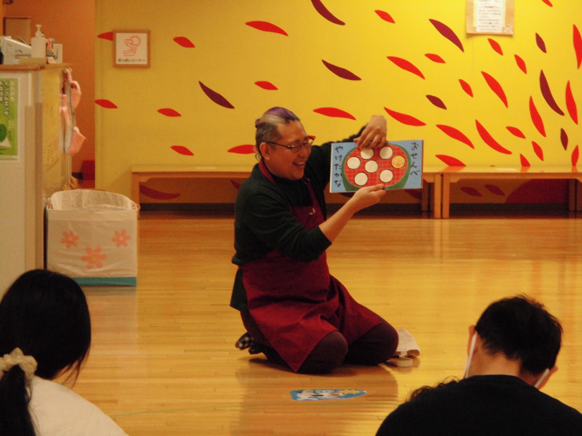 直ちゃんのお話の様子