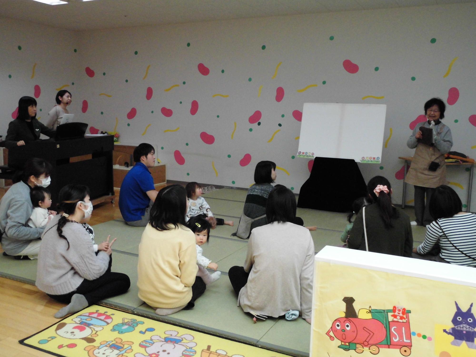 おはなしはじまるよ