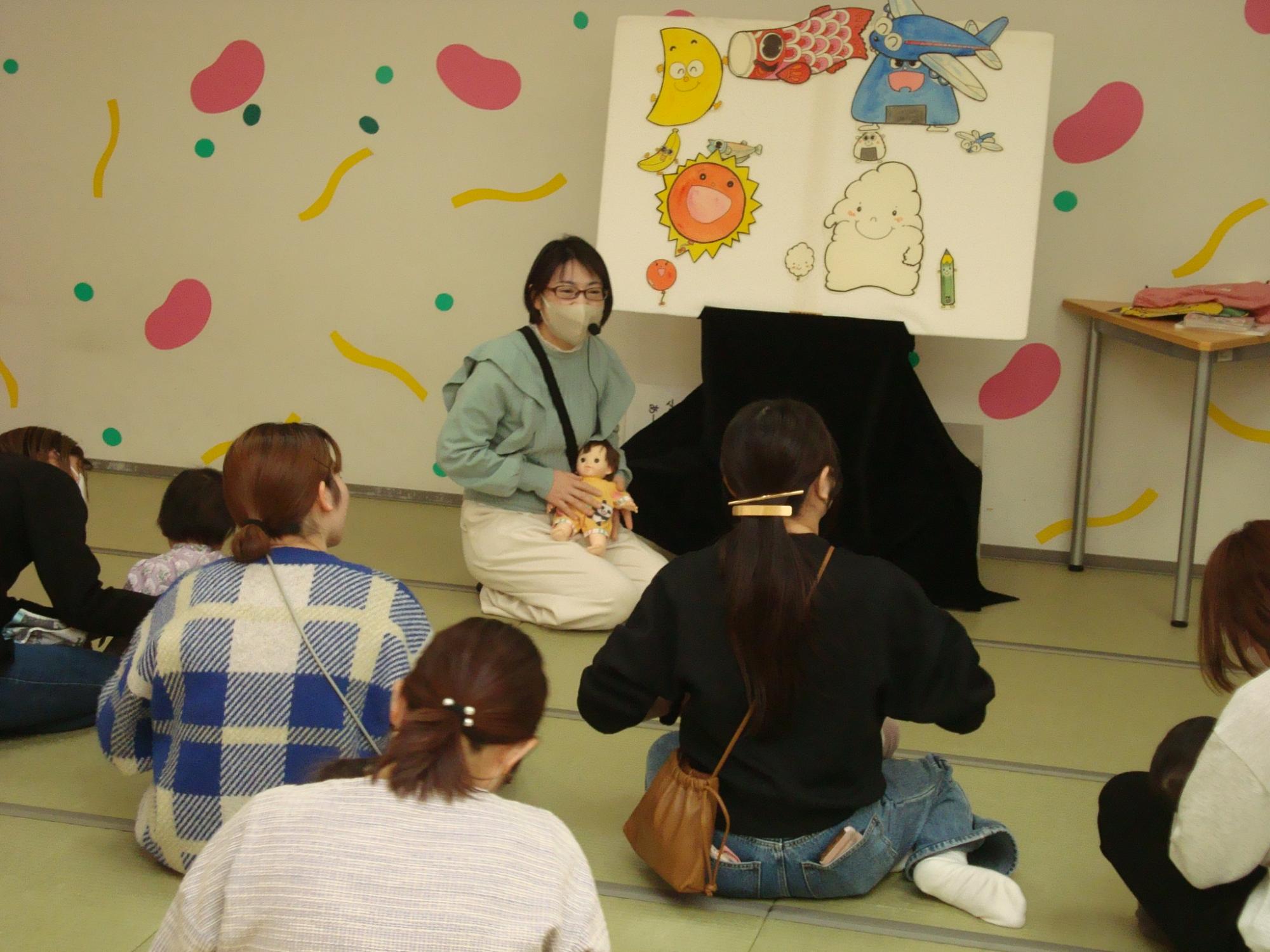 おはなしたまごの様子