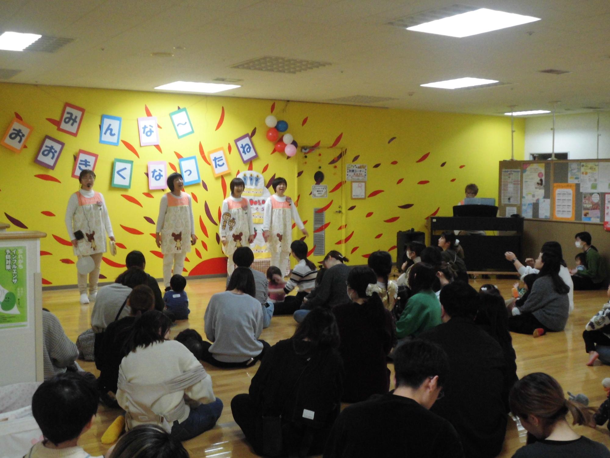 大きなったね会2026