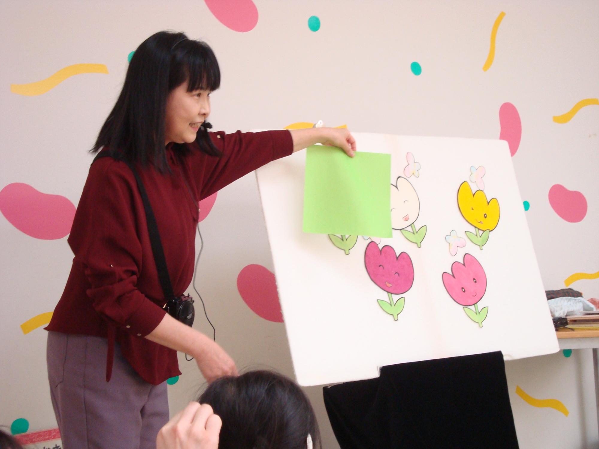おおきなおはなしたまご折り紙の様子