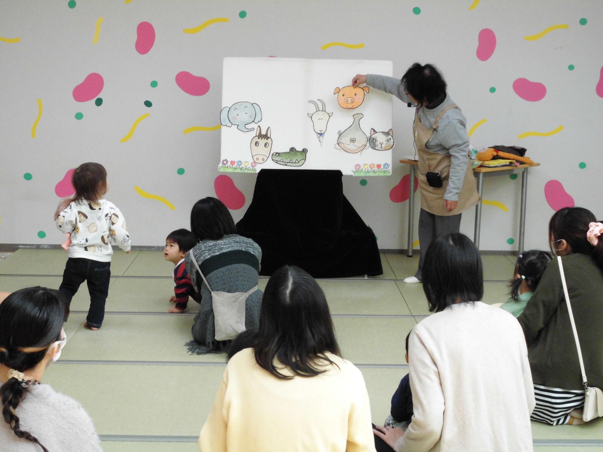 パネルシアター