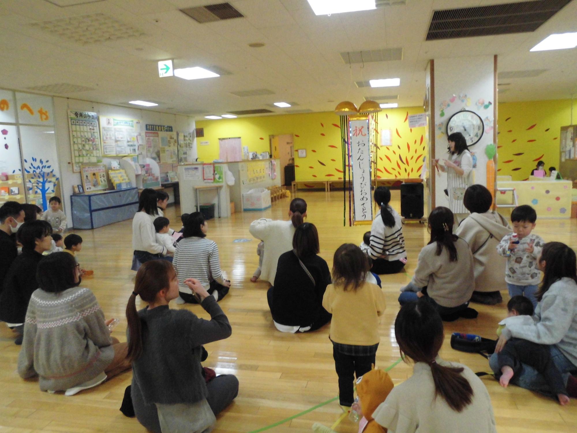 お誕生会の様子222