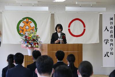 新入生誓いの言葉12回生