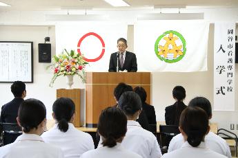 天野学校長