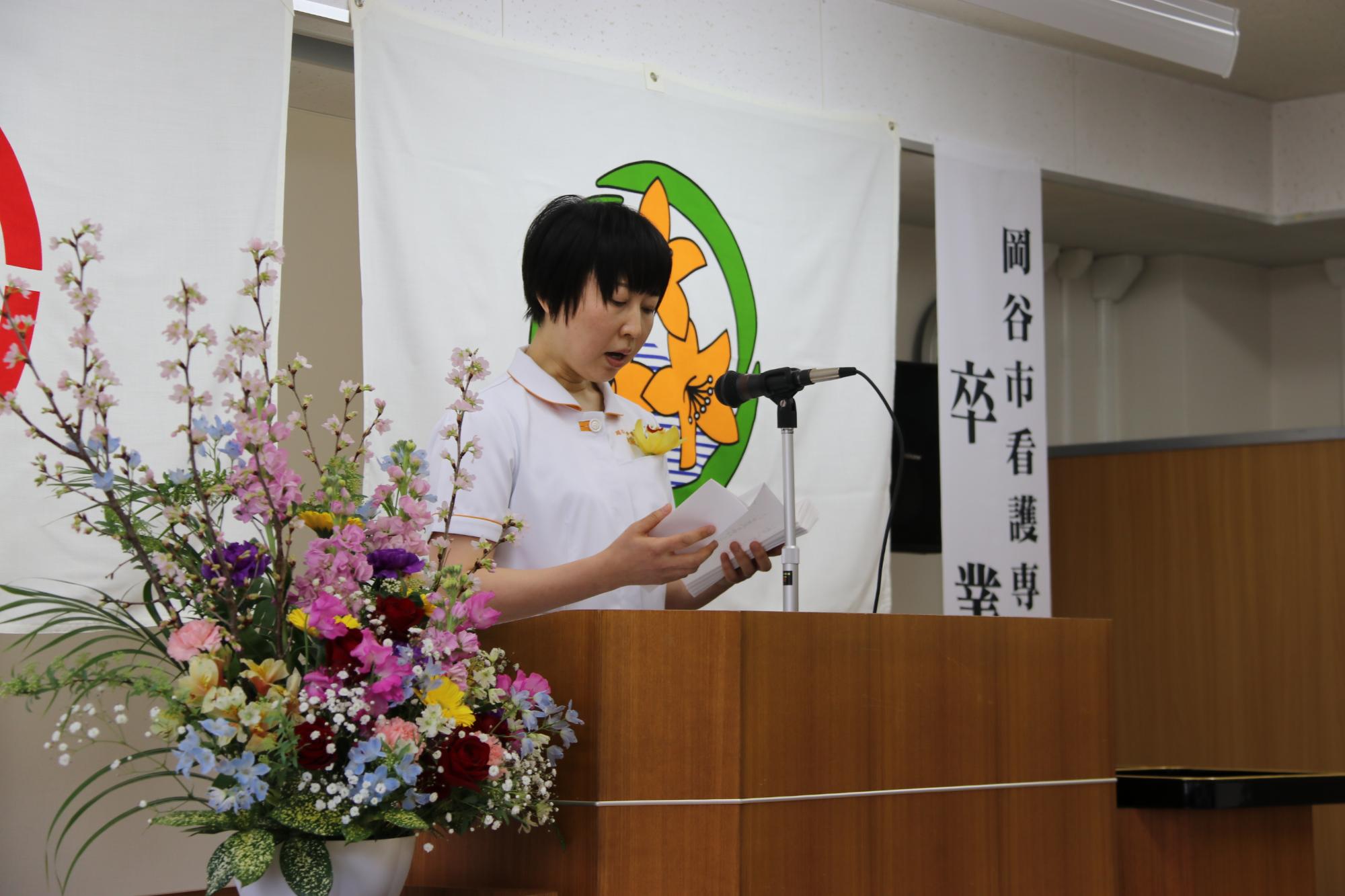 令和7年度卒業式3