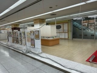 旧きんれい跡地