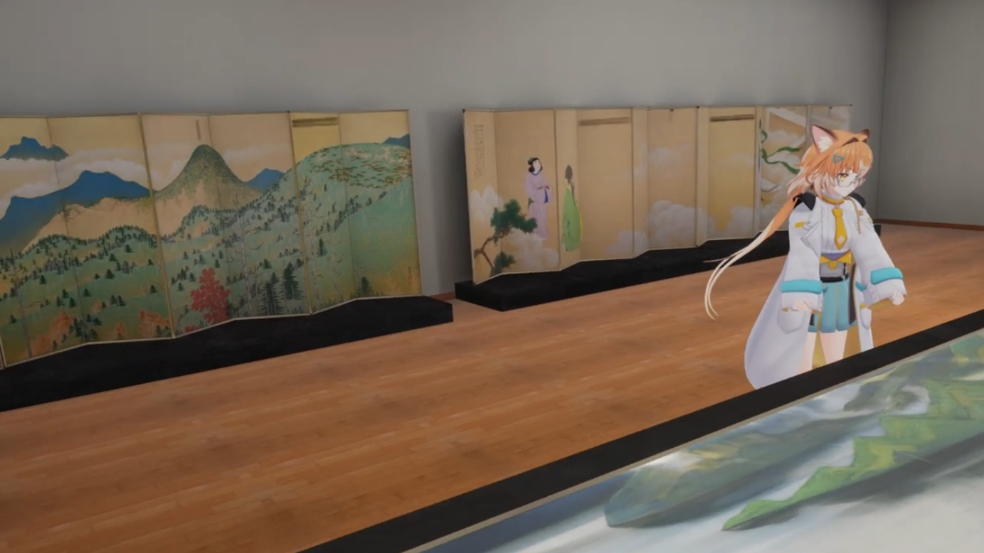 アオミネクスト