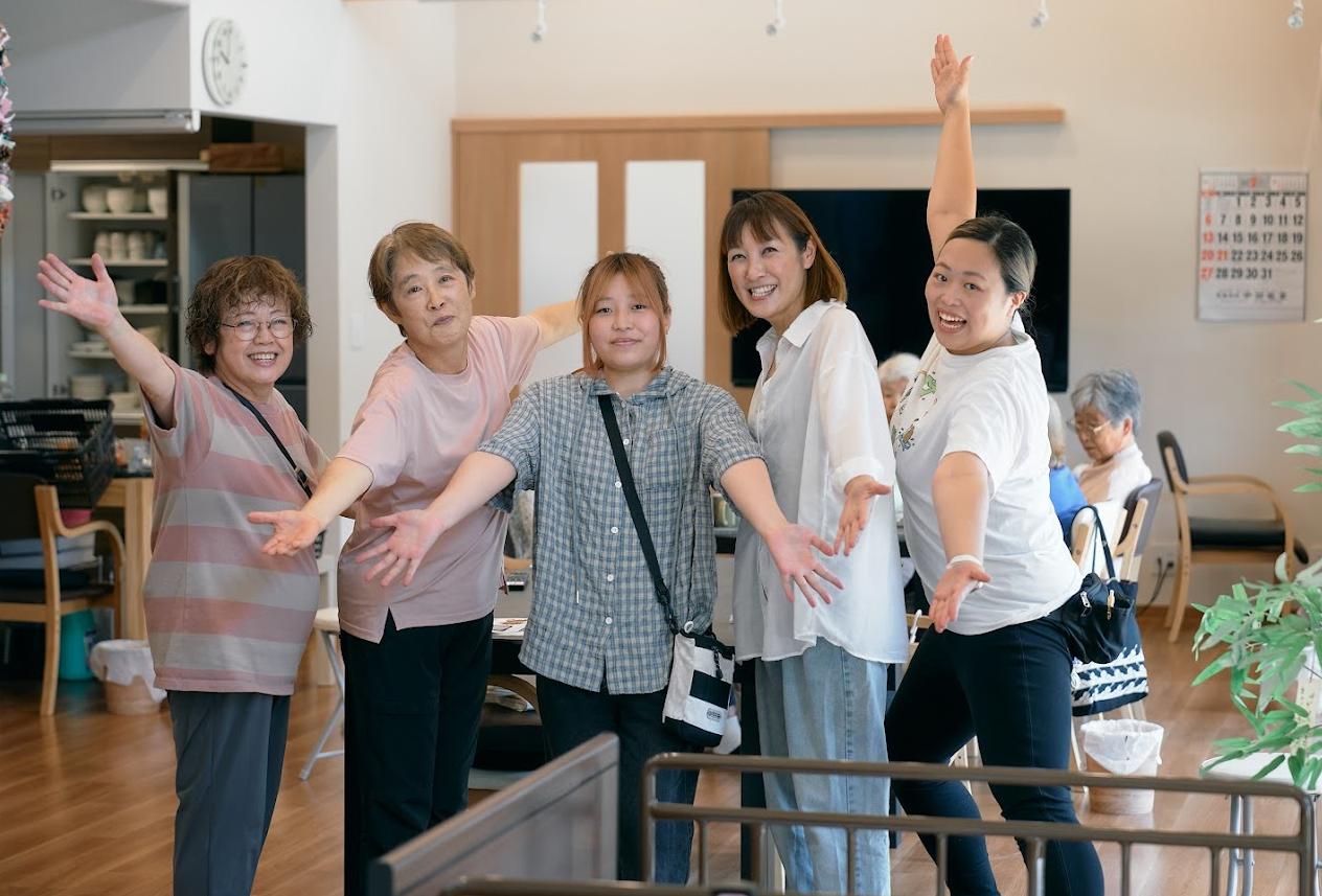 和が家