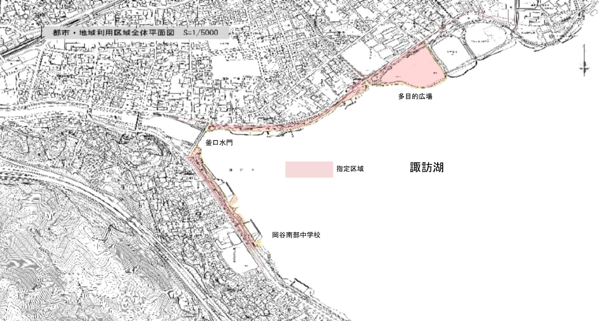 河川空間のオープン化区域