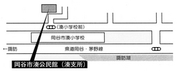 湊公民館の地図