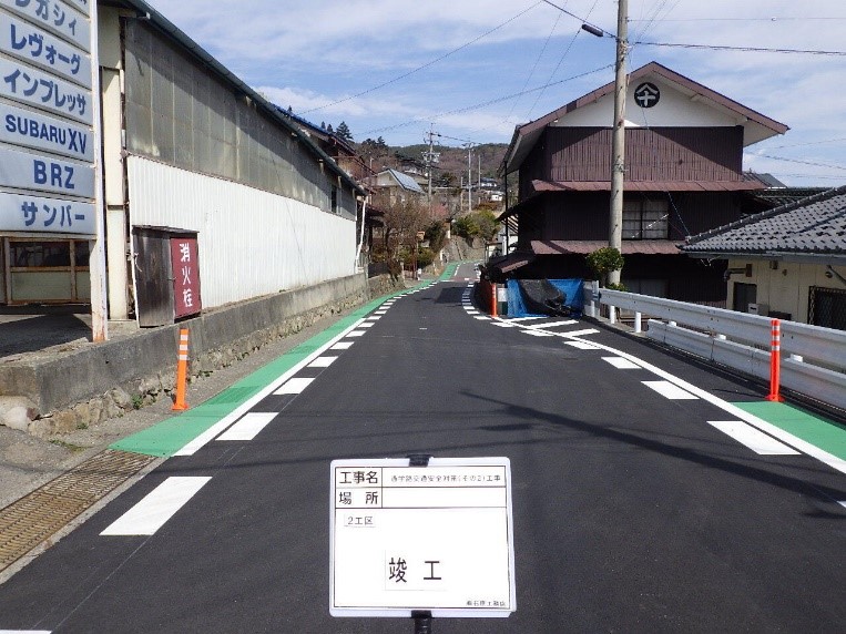 川岸8