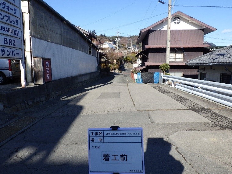 川岸8