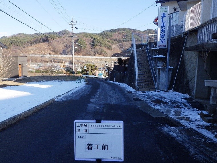 川岸5