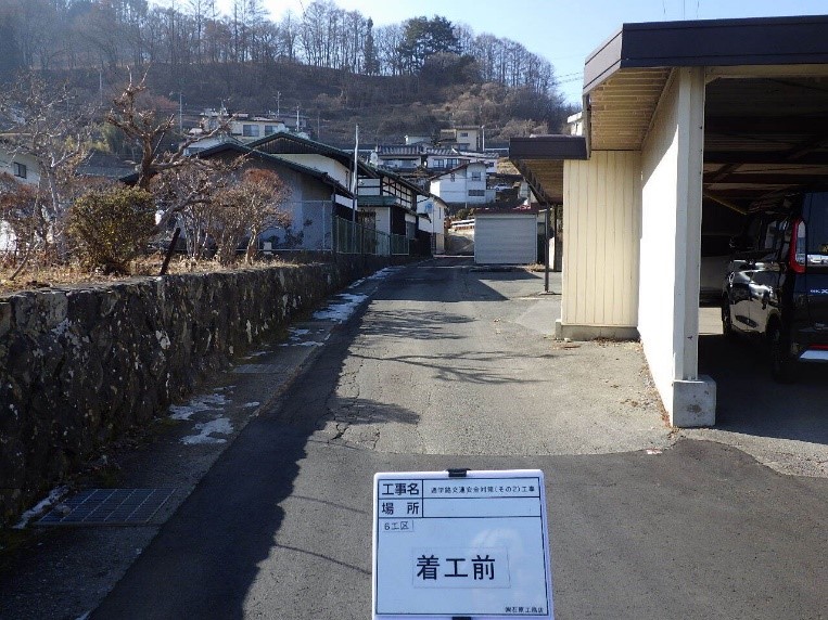湊36