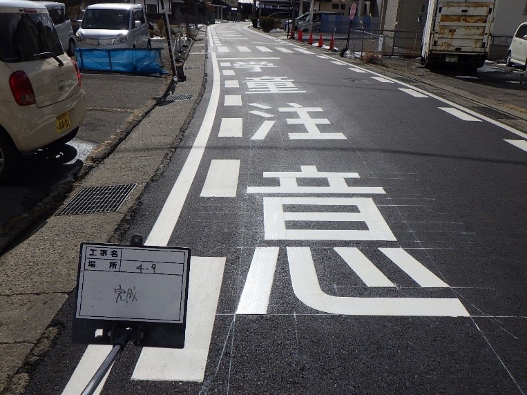 小井川14