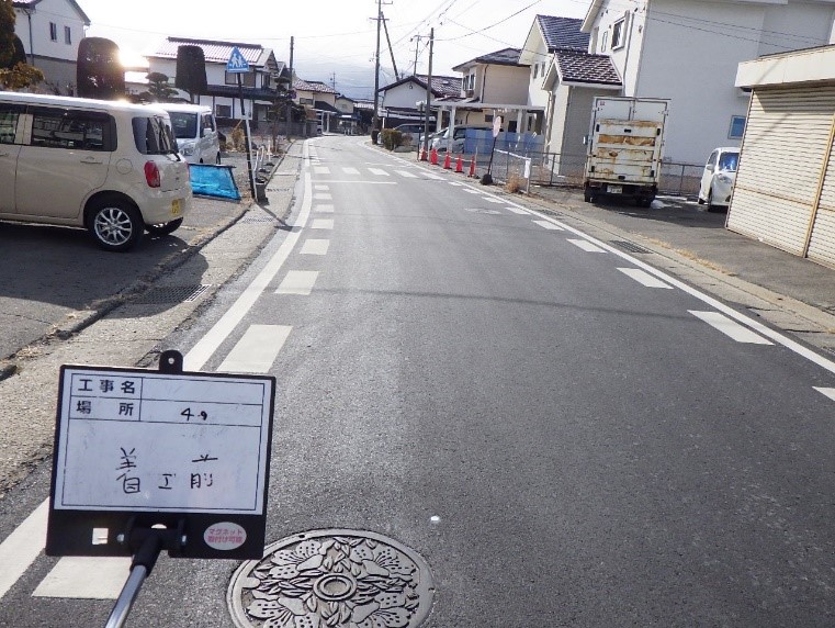 小井川14