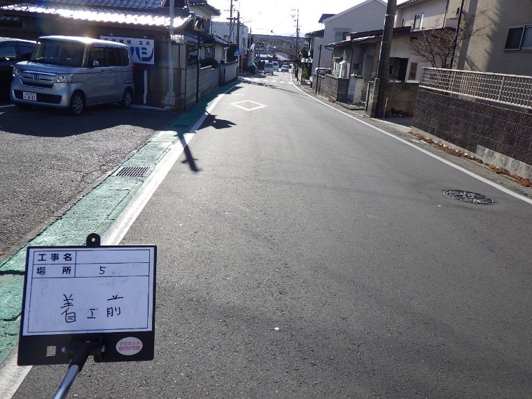 小井川16